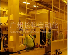 Sankyo三协洁净室机器人移机与调试
