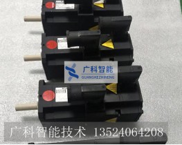 00-125-537,库卡0.57KW电机 1FK7034-5AZ91-1ZZ9-Z S11