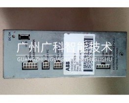 Dsqc604 3hac12928-1 ABB Robot power module new used spare parts sales and maintenance
