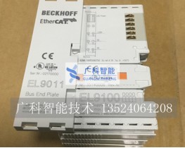 库卡KUKA 00-187-288 EL9101 倍福模块现货可维修