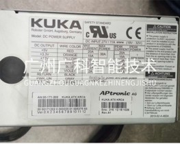 00-171-202 库卡KRC4机器人主机电源维修全新二手现货销售