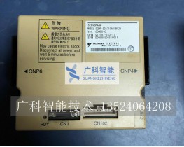 安川机器人伺服驱动器 SGDR-SDA710A01BY29 包好,保修
