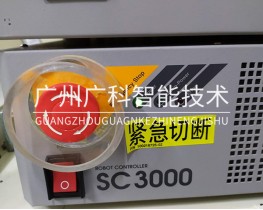 sankyo三协机器人控制柜 SC3000 销售维修保养全新二手备件