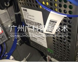 ABB机器人主机DSQC661 3HAC026253-001全新二手销售