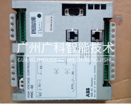 ABB机器人全新伺服卡HVC-02 3HNA011999-001 全新二手备件销售维修