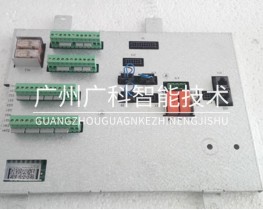 ABB机器人控制单元DSQC643 3HAC 024488-001全新二手备件销售维修
