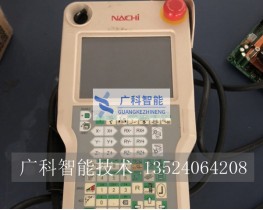 NACHI那智机器人示教器 CFDTP-10-04M现货可维修