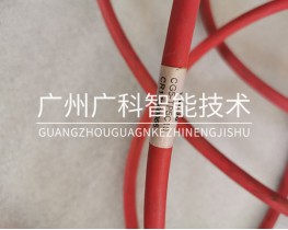 柯马机器人示教器线缆CG5-TP5C10 CR17240065全新原装进口现货销售