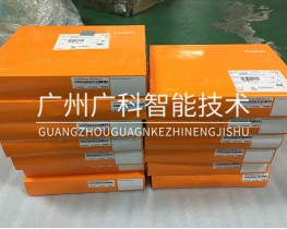 库卡KUKA8G系统镜像备份盘U盘 00-250-424